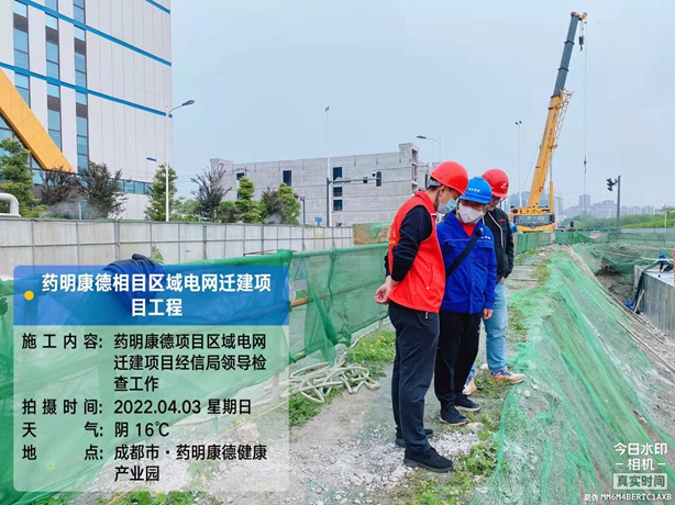 香港六码宝典5007免费资料大全