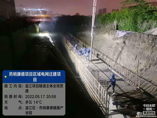 香港六码宝典5007免费资料大全