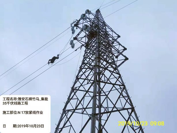 香港六码宝典5007免费资料大全