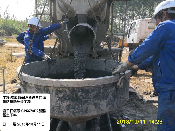 香港六码宝典5007免费资料大全