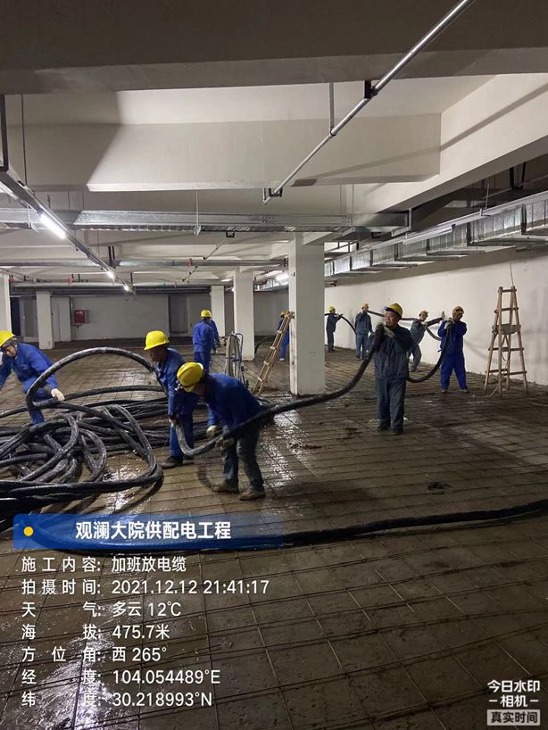 香港六码宝典5007免费资料大全
