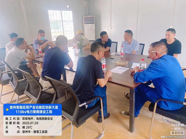 香港六码宝典5007免费资料大全