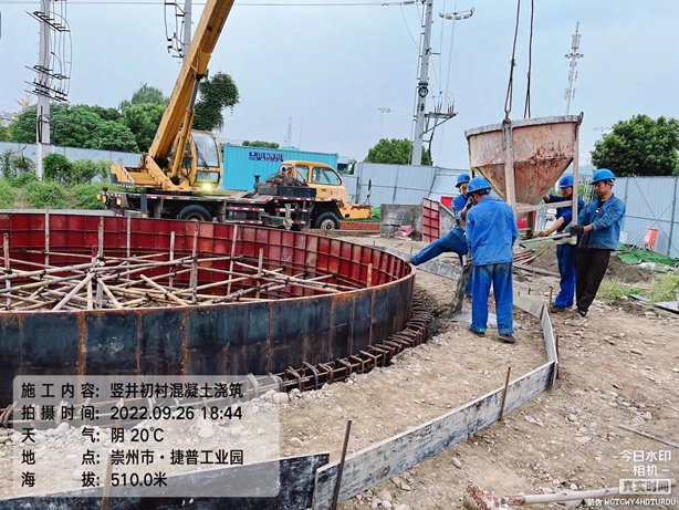 香港六码宝典5007免费资料大全
