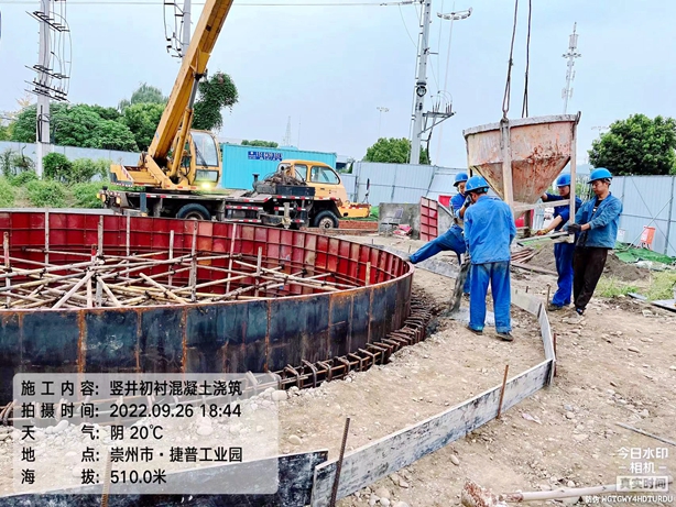 香港六码宝典5007免费资料大全