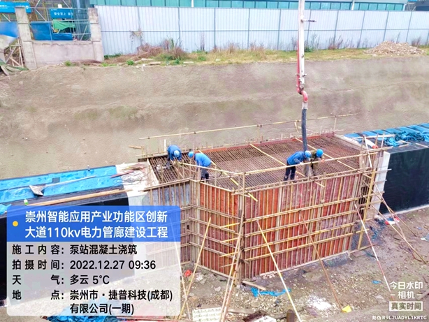 香港六码宝典5007免费资料大全