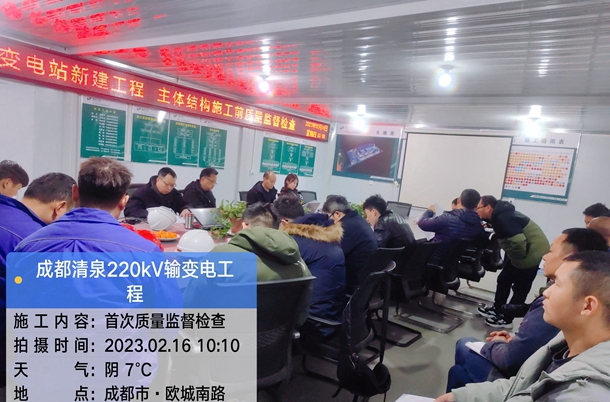 香港六码宝典5007免费资料大全