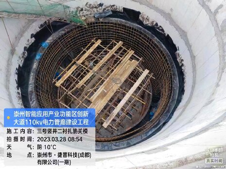 香港六码宝典5007免费资料大全