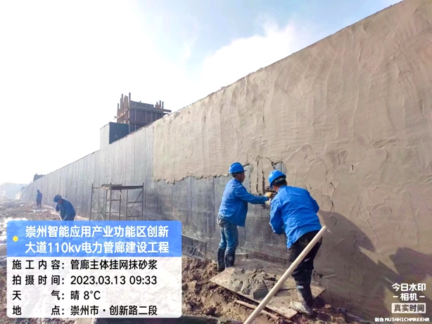香港六码宝典5007免费资料大全