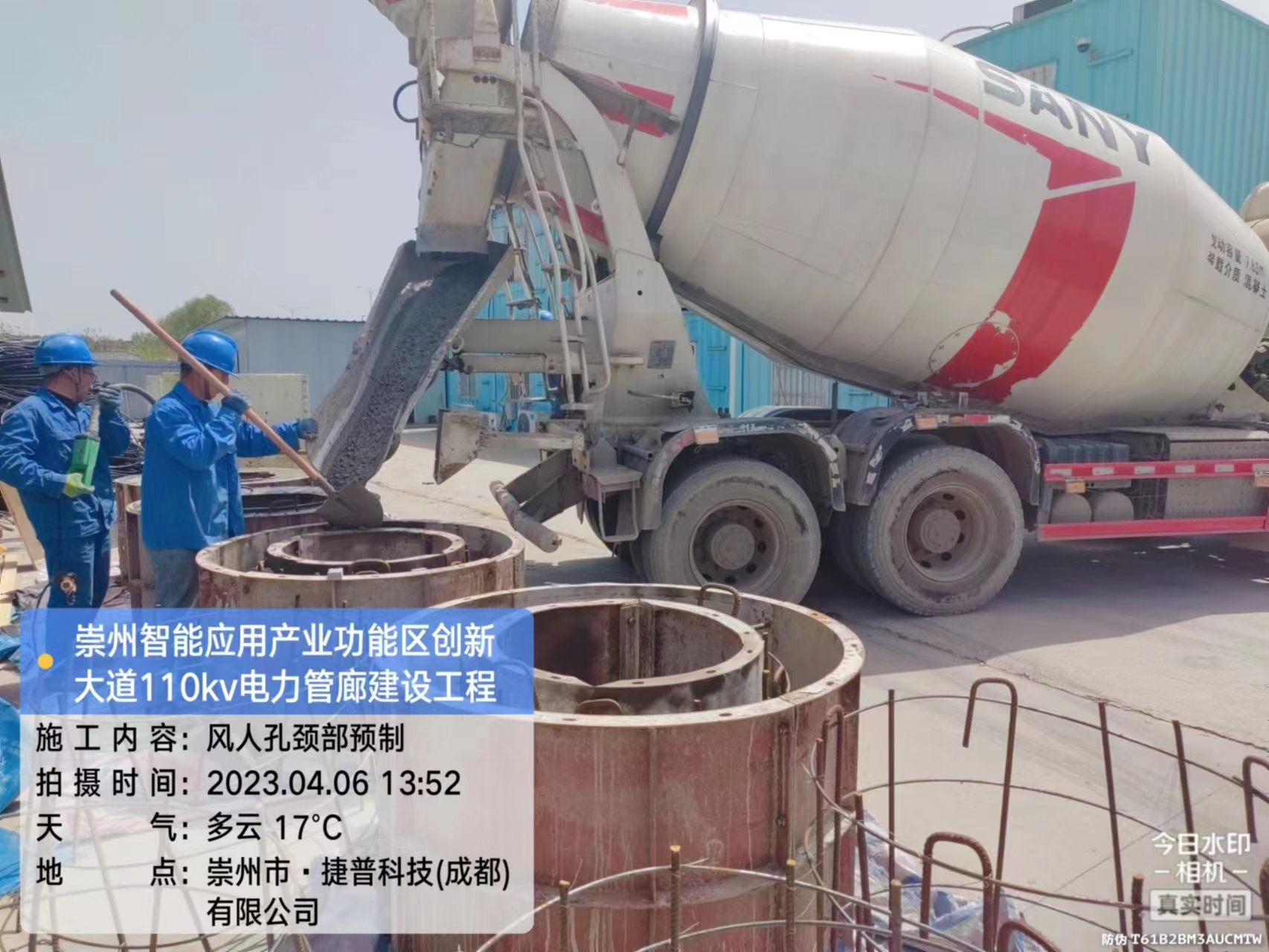 香港六码宝典5007免费资料大全