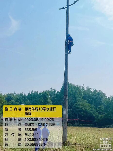 香港六码宝典5007免费资料大全