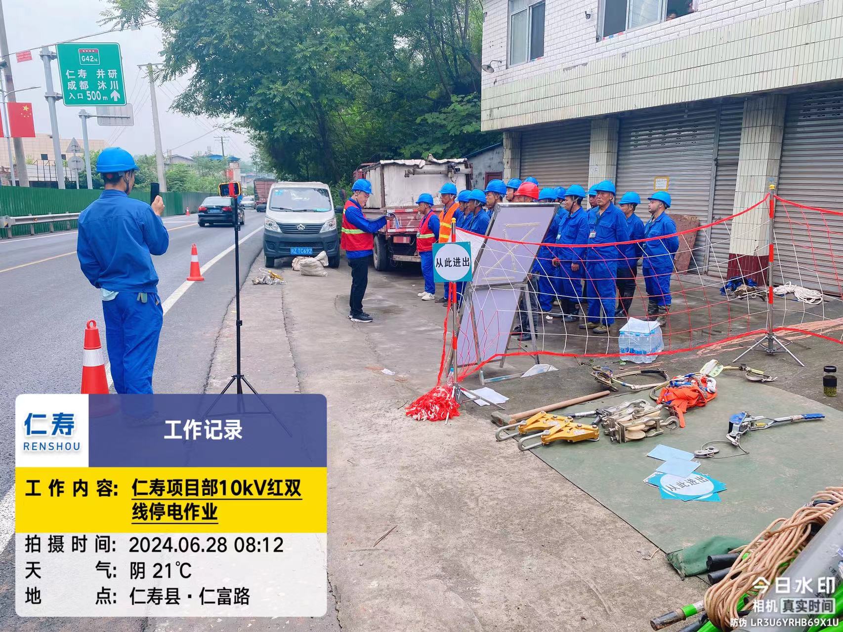 香港六码宝典5007免费资料大全