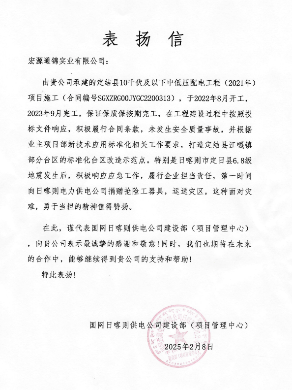 香港六码宝典5007免费资料大全